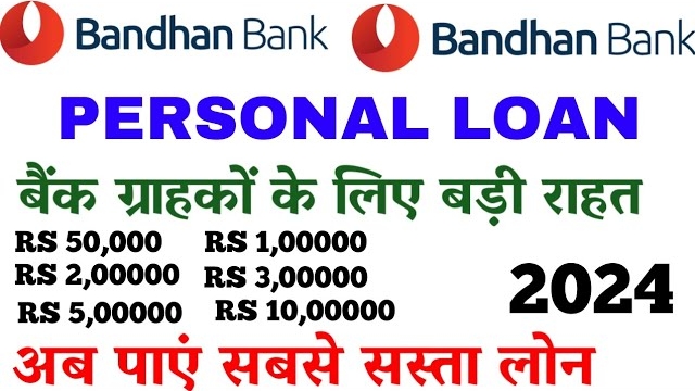 Online Apply Bandhan Bank Personal Loan